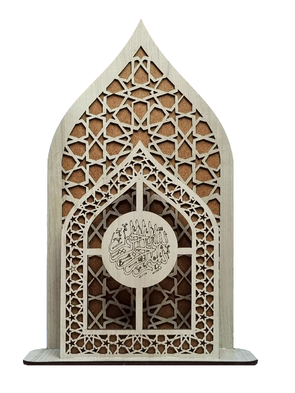 Support Quran Sombre